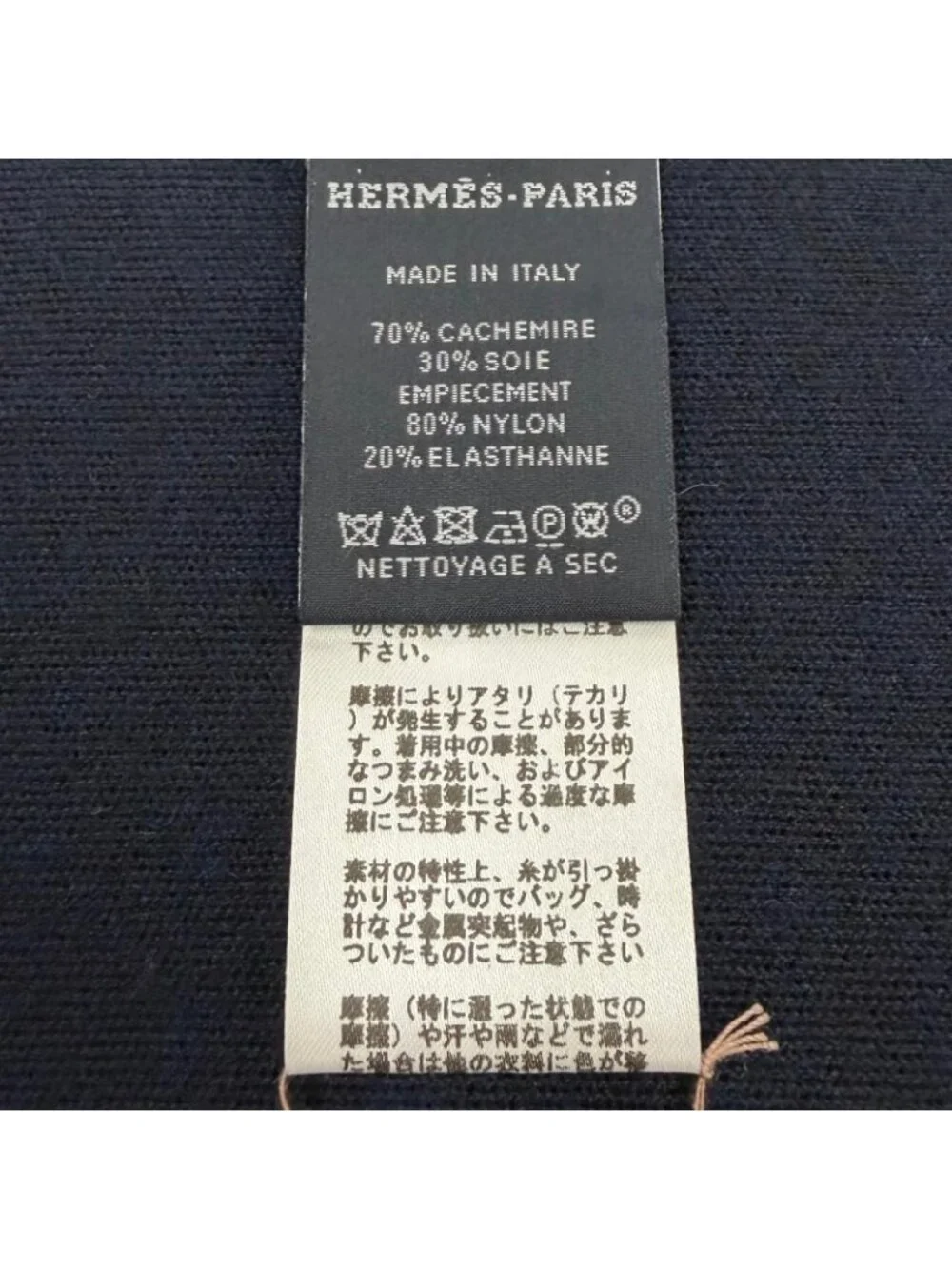 Hermes Just in Case Cashmere Silk Silver H Logo Embroidery Shawl Scarf with Zip